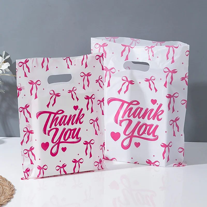 7 Gift Bag