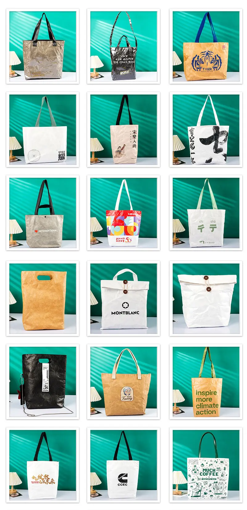 Custom Tyvek style bag reference